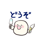 ゆるっと とりちゃん・夏（個別スタンプ：4）