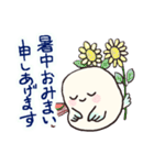 ゆるっと とりちゃん・夏（個別スタンプ：9）