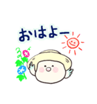 ゆるっと とりちゃん・夏（個別スタンプ：14）