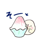 ゆるっと とりちゃん・夏（個別スタンプ：18）
