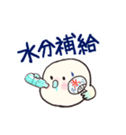 ゆるっと とりちゃん・夏（個別スタンプ：19）