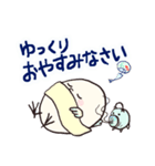 ゆるっと とりちゃん・夏（個別スタンプ：24）