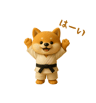 押忍！3D空手犬（個別スタンプ：24）