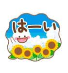 気分が上がる↑ブルベ夏色の夏の日の挨拶（個別スタンプ：2）