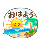 気分が上がる↑ブルベ夏色の夏の日の挨拶（個別スタンプ：5）