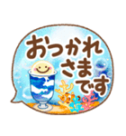 気分が上がる↑ブルベ夏色の夏の日の挨拶（個別スタンプ：9）