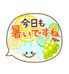 気分が上がる↑ブルベ夏色の夏の日の挨拶（個別スタンプ：14）
