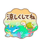 気分が上がる↑ブルベ夏色の夏の日の挨拶（個別スタンプ：16）