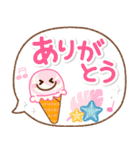 気分が上がる↑ブルベ夏色の夏の日の挨拶（個別スタンプ：17）