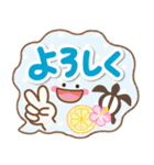 気分が上がる↑ブルベ夏色の夏の日の挨拶（個別スタンプ：23）