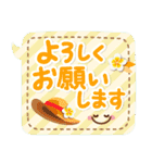 気分が上がる↑ブルベ夏色の夏の日の挨拶（個別スタンプ：24）
