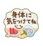 気分が上がる↑ブルベ夏色の夏の日の挨拶（個別スタンプ：30）