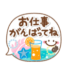 気分が上がる↑ブルベ夏色の夏の日の挨拶（個別スタンプ：32）