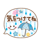 気分が上がる↑ブルベ夏色の夏の日の挨拶（個別スタンプ：35）