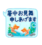 気分が上がる↑ブルベ夏色の夏の日の挨拶（個別スタンプ：36）