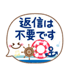 気分が上がる↑ブルベ夏色の夏の日の挨拶（個別スタンプ：39）