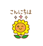 丁寧な夏のおたより（個別スタンプ：2）