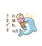 丁寧な夏のおたより（個別スタンプ：3）