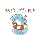 丁寧な夏のおたより（個別スタンプ：5）