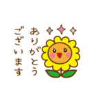 丁寧な夏のおたより（個別スタンプ：6）