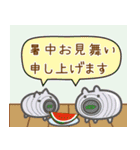 丁寧な夏のおたより（個別スタンプ：11）