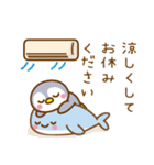 丁寧な夏のおたより（個別スタンプ：17）