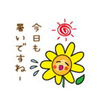 丁寧な夏のおたより（個別スタンプ：22）
