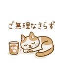 丁寧な夏のおたより（個別スタンプ：26）