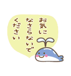 丁寧な夏のおたより（個別スタンプ：31）