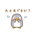 丁寧な夏のおたより（個別スタンプ：32）