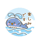 丁寧な夏のおたより（個別スタンプ：34）
