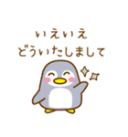 丁寧な夏のおたより（個別スタンプ：38）