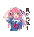 げんきな女子高生の夏★毎日つかえる（個別スタンプ：1）