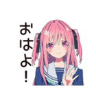 げんきな女子高生の夏★毎日つかえる（個別スタンプ：2）