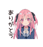 げんきな女子高生の夏★毎日つかえる（個別スタンプ：3）
