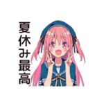げんきな女子高生の夏★毎日つかえる（個別スタンプ：4）