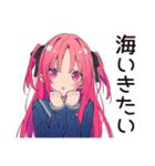 げんきな女子高生の夏★毎日つかえる（個別スタンプ：5）