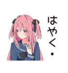 げんきな女子高生の夏★毎日つかえる（個別スタンプ：13）