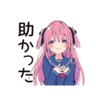 げんきな女子高生の夏★毎日つかえる（個別スタンプ：14）