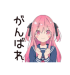 げんきな女子高生の夏★毎日つかえる（個別スタンプ：15）
