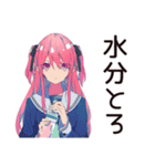 げんきな女子高生の夏★毎日つかえる（個別スタンプ：18）