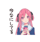 げんきな女子高生の夏★毎日つかえる（個別スタンプ：19）