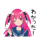 げんきな女子高生の夏★毎日つかえる（個別スタンプ：24）