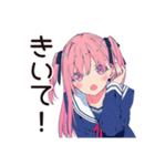 げんきな女子高生の夏★毎日つかえる（個別スタンプ：27）