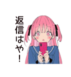 げんきな女子高生の夏★毎日つかえる（個別スタンプ：29）
