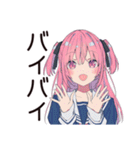 げんきな女子高生の夏★毎日つかえる（個別スタンプ：34）