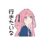 げんきな女子高生の夏★毎日つかえる（個別スタンプ：36）