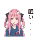 げんきな女子高生の夏★毎日つかえる（個別スタンプ：37）