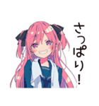 げんきな女子高生の夏★毎日つかえる（個別スタンプ：38）