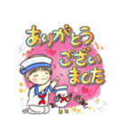 水兵ちゃんとカモメさん 夏のスタンプ（個別スタンプ：9）